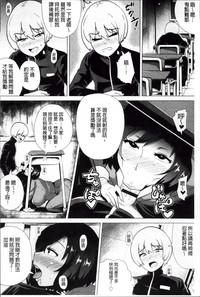 第141页图