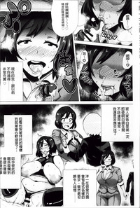 第145页图