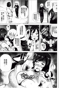 第149页图