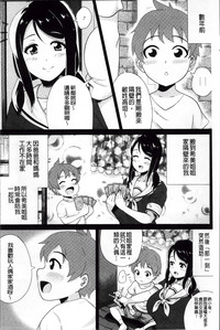 第161页图