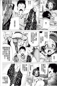 第37页图