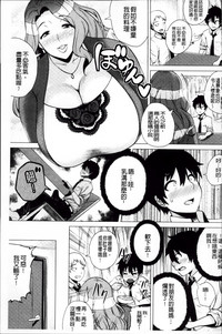 第77页图