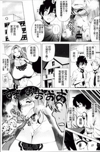 第81页图