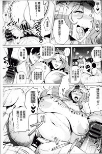 第89页图