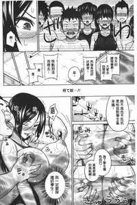 第101頁圖