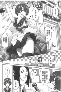 第113頁圖