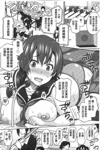 第205頁圖