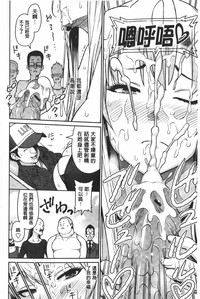 第29頁圖