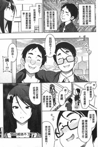第37頁圖