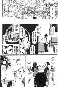 第45頁圖