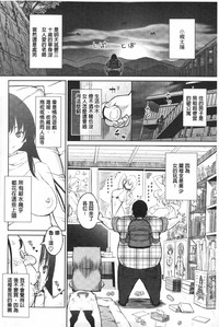 第61頁圖