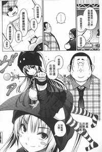 第73頁圖