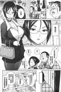 第77頁圖