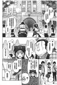 第93頁圖