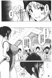 第97頁圖