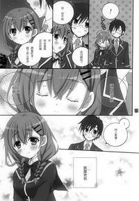 第17頁圖