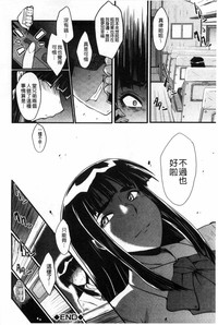 第105頁圖