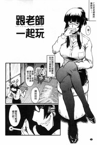 第109頁圖