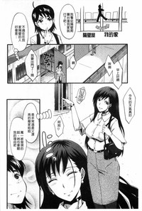 第129頁圖