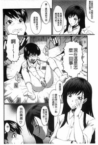 第133頁圖