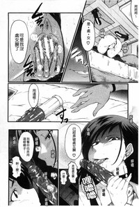 第137頁圖