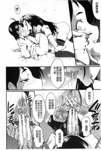 第141頁圖