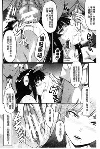 第157頁圖