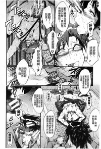 第181頁圖