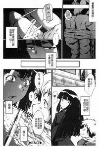 第189頁圖