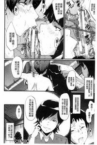 第25頁圖