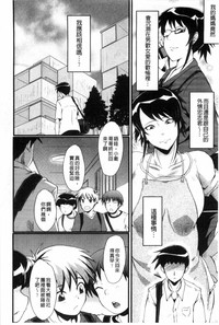 第53頁圖