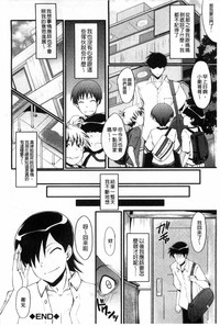 第65頁圖
