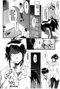 第85頁圖