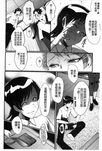 第89頁圖