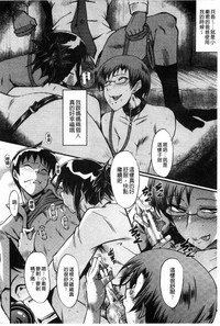 第97頁圖