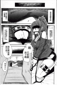 第105页图