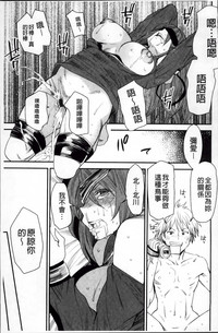 第117页图