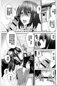 第145页图