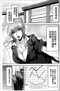 第157页图