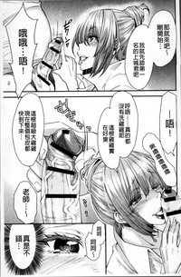 第161页图