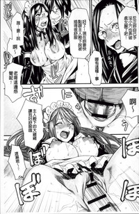 第193页图