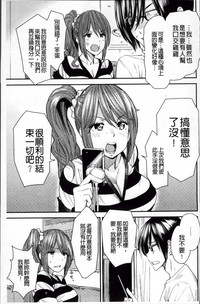 第25页图