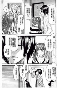 第29页图