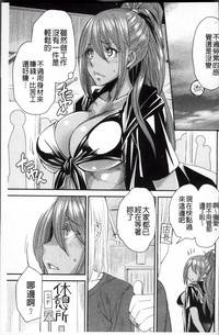 第69页图