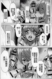 第73页图