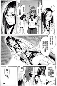 第85页图