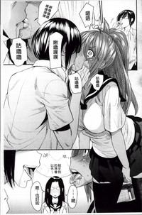 第89页图