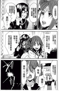 第9页图