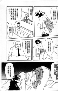 第101页图