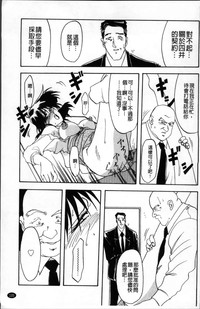 第109页图